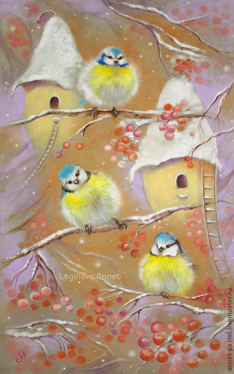 Чудесный день