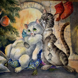 С новым годом, моя Киска!