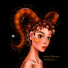 Овен -серия "Знаки зодиака"