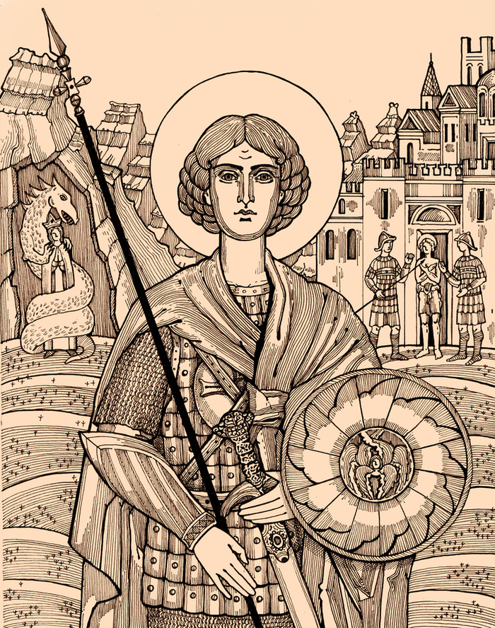 Святой Георгий. 