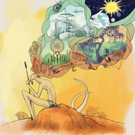 Воспоминая будущего