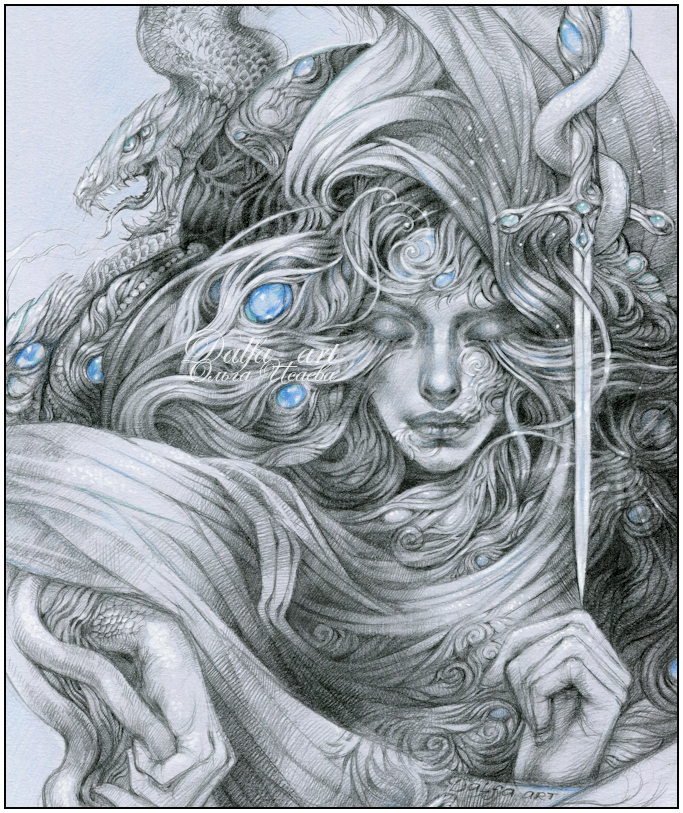 Мизерикордия