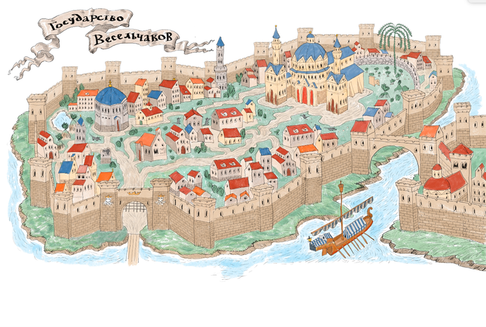 ''Три пальца звезды Альгораб ''М.Аромштам  Клевер