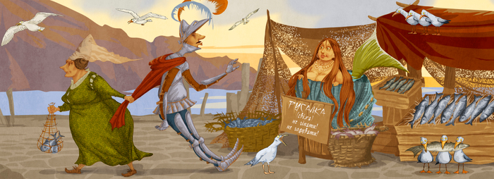 фрагмент оформления магазина для отдела "Рыба"