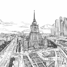 Гостиница "Украина"