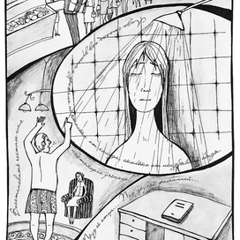 Тетка Лидка_3