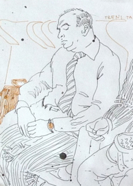 Путешественники