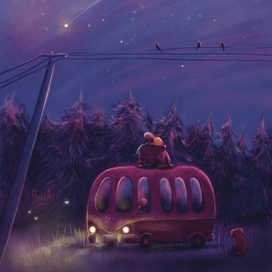 Вместе считать звёзды