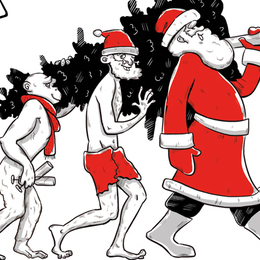 Год обезьяны