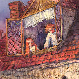 Жиль и Анна.