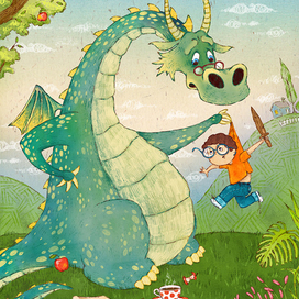 приключения Миши и дракона. первая встреча