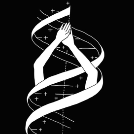 человечество в тебе