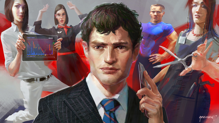 Не стоит беспокоиться, мистер Браун, всё хорошо...