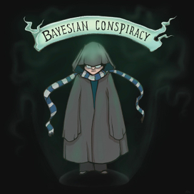 Harry Potter and The Methods of Rationality