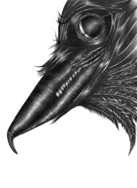 Шариковая ручка .