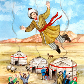 Волшебный зипун