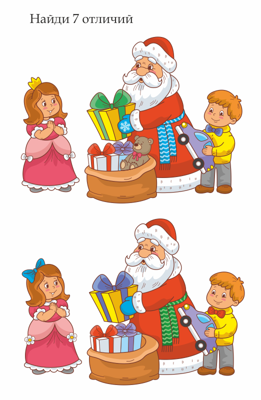 Для новогодней развивающей книжки