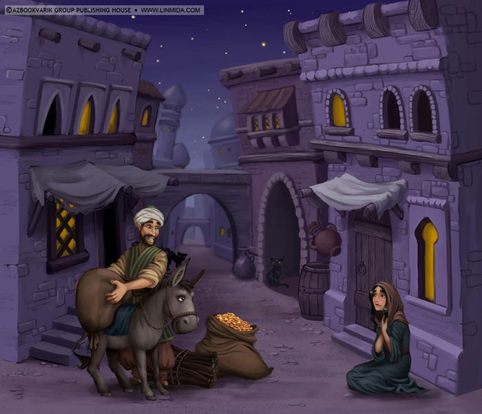 Возвращение Али-Бабы домой