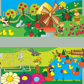 Разворот для книги "Счет"