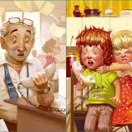 Звонок в редакцию