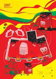 Actis Paper Systems 2007