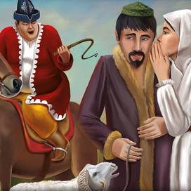 Мудрый Жиренше и красавица Карашаш.