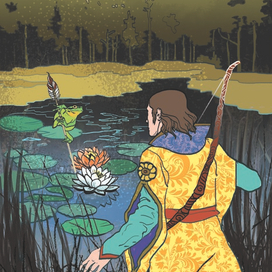 Царевна Лягушка