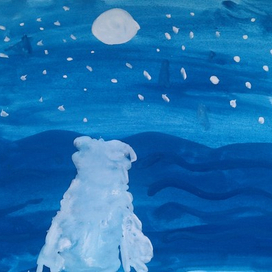 Лунная дорожка