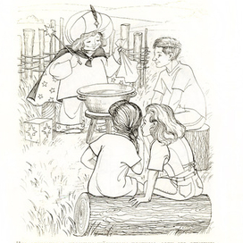 раскраска с загадками