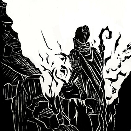 Путешествие