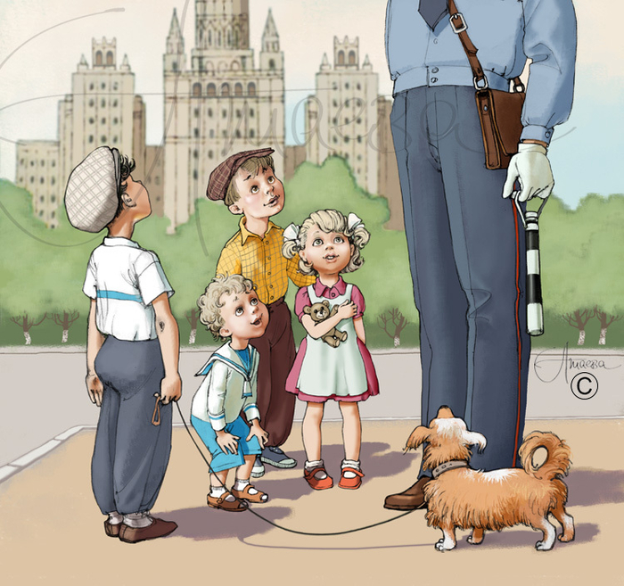 с днём милиции! фрагмент:)