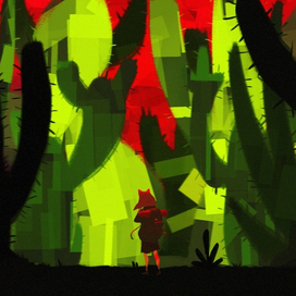 Неизвестность вечного