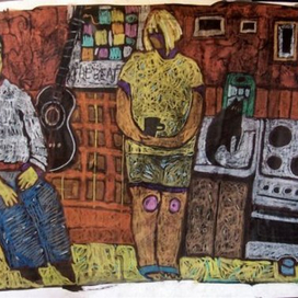 красная кухня