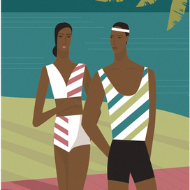 тропические