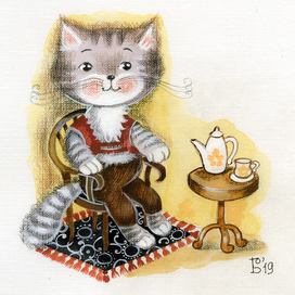 С чашечкой кофе