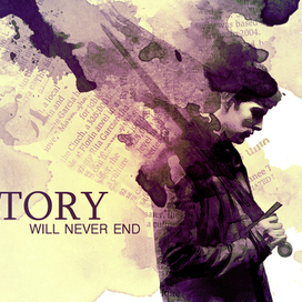 "Story will never and" Merlin