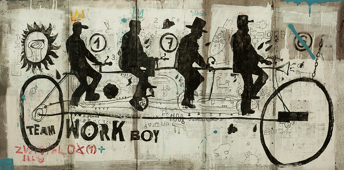 Велосепедисты