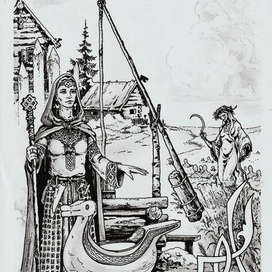 Противостояние силы