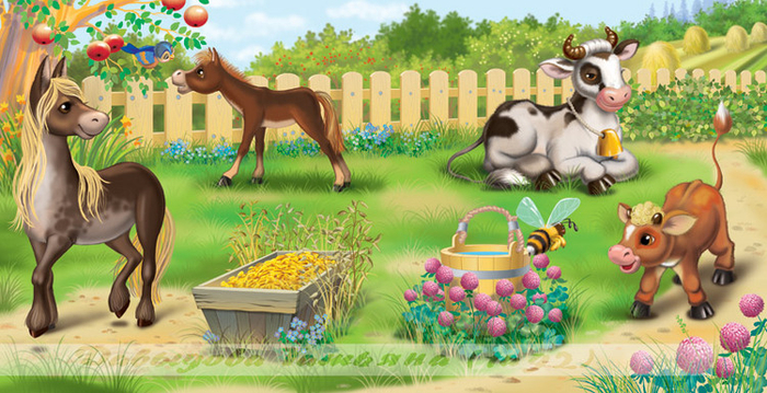 лошадки и коровки