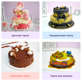  Самые вкусные оригинальные дизайнерские торты на заказ в городе Москва