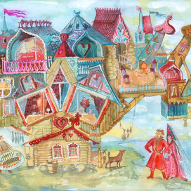 Емелина мечта