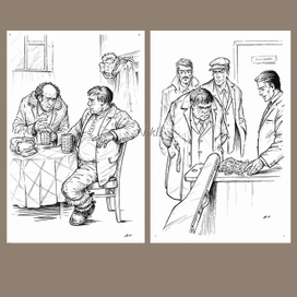 "Приятели"-01,05