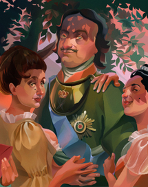 К статье о Петре I, Рlayboy, июнь, 2011