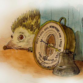 "Жильцы старого дома" К.Г. Паустовский