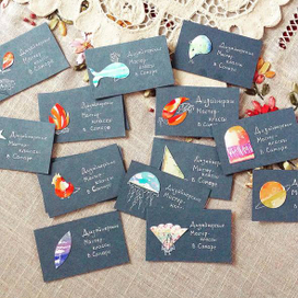 Фирменный стиль