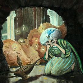 Аладдин в пещере