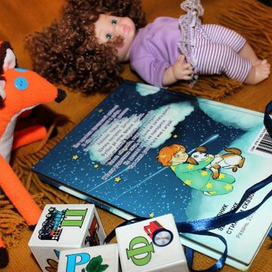 Обложка .задник