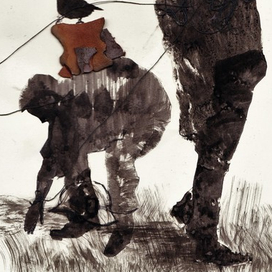 я был несчастливым ребенком 