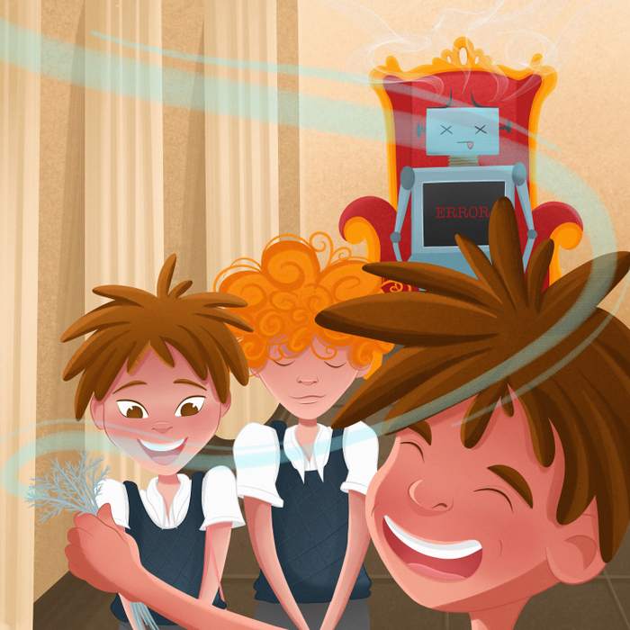 Волшебная Полынь