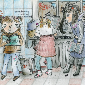 Школьный туалет. Домашка